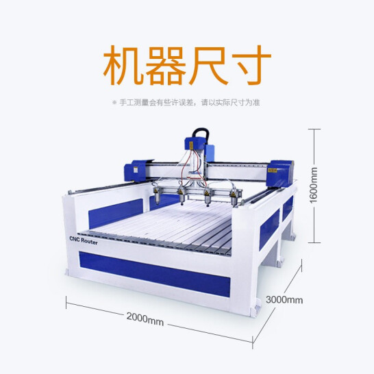 一拖四多頭數(shù)控雕刻機保麗龍雕刻機泡沫模型雕刻設(shè)備木工雕刻機1325一拖四切割機 保麗龍